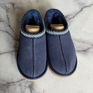 UGG Slippers (NEVER WORN!!!)